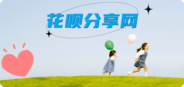德州信用卡取现商家秒到账(24小时秒回商家)
